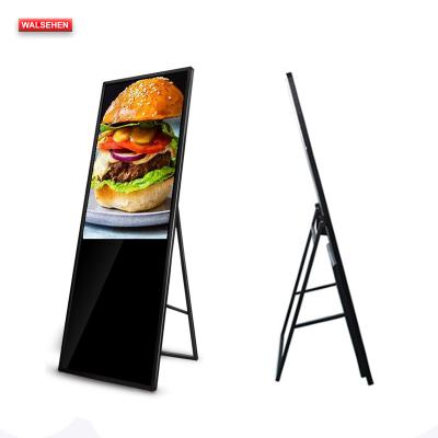 China Indoor Foldable 49inch LCD Advertising Digital Poster Signage Portable E-Poster For Restaurant Bar for sale