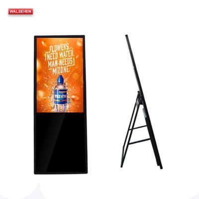 China Indoor Foldable 32inch LCD Advertising Digital Poster Signage Portable E-Poster For Restaurant Bar for sale