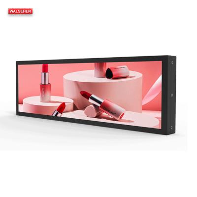 China Indoor Custom Stretched Lcd Advertising Player Bar Lcd Screen for sale