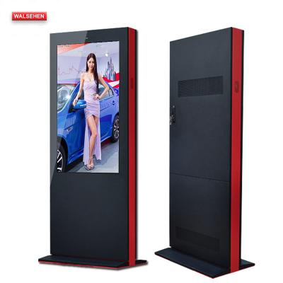 China Outdoor Stand Alone Full HD LCD Outdoor Advertising Display With Touch or Non-touch Screen Kiosk for sale