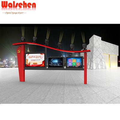 China LCD Outdoor Electric Outdoor Advertising Exhibition Billboard Digital Display With High Brightness Screen for sale