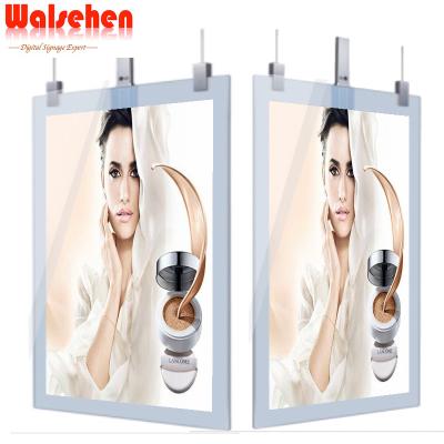 China Indoor Ultra Thin Retail Storefront QLED Double Sided Advertising Displays Digital Signage for sale