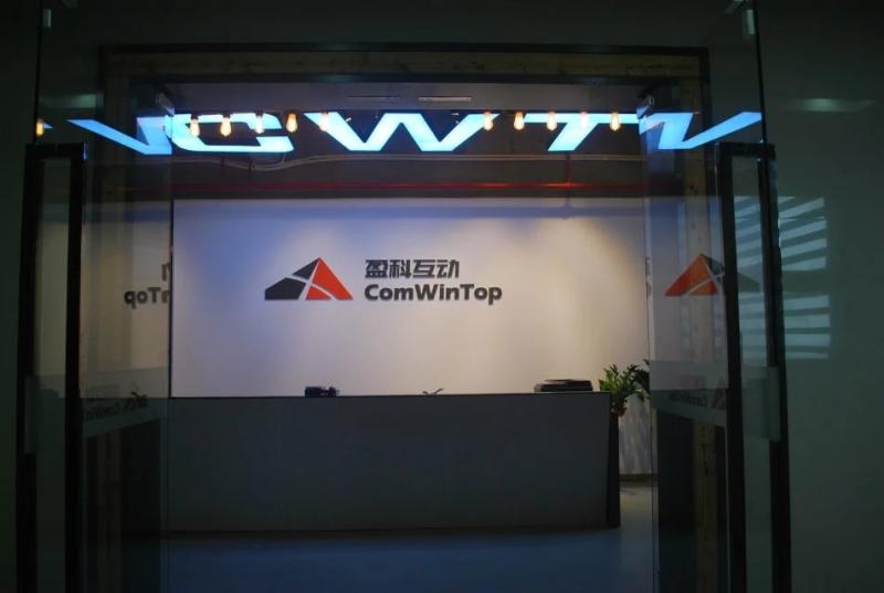 Verified China supplier - CWT (HK) Co., Limited