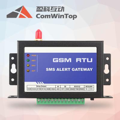 China 2 digital input/ 1 analog input /3 relay output GSM solar system data logger CWT5015 gprs rtu sms controller for sale