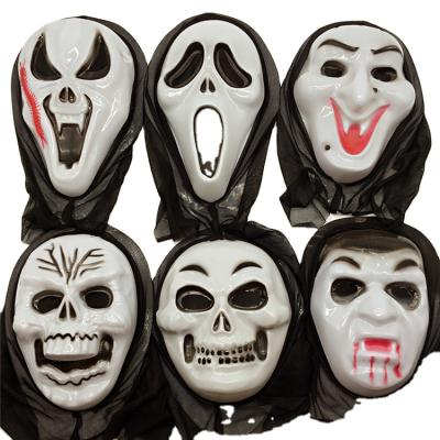 China Cheap Modern Masquerade Funny Face Masquerade Party Mask Horror Halloween Decorations for sale