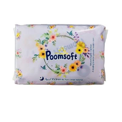 China Factory Direct Selling OEM Hygiene Mini Super Absorbent Feminine Disposable Pads Menstrual Panties Liners for sale