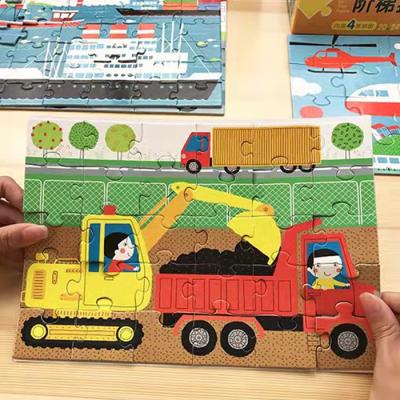 China Toy Custom Printing Paper 12pcs 24pcs 36pcs 48pcs 96pcs 100pcs Cartoon Early Education Puzzles For Girls for sale