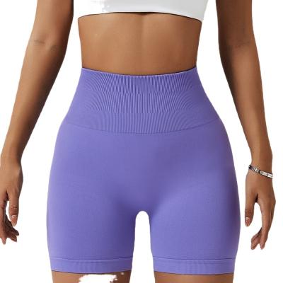 China Seamless Sports Running Breathable Elastic Waist High Lift Hip Yoga Fitness Seamless Shorts For Women Outwear for sale