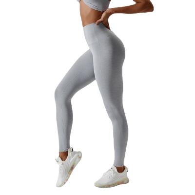 China QUICK DRY yoga pants women's high waist tight quick dry nude fitness pants show slim hips weightlifting running sports leggings for sale