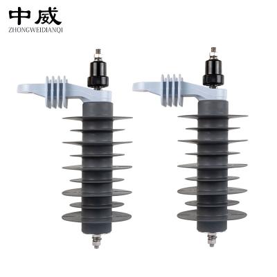 China Hot Sale Zinc Oxide Power Distribution Transformer Equipment Surge Arrester for sale