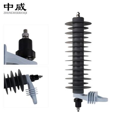 China Electric Power Transmission Without Gaps Wholesale Electrical Equipment For Transmission Tower Lightning Arrester for sale