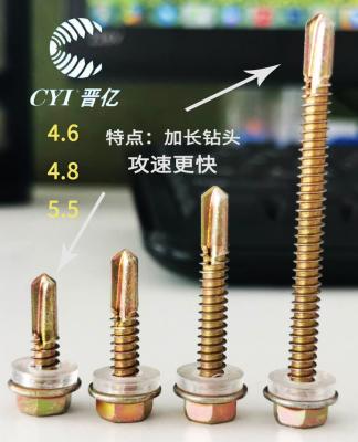 China HEX Zinc Yellow / Silver Hex Flange Self Drilling Head Screw for sale