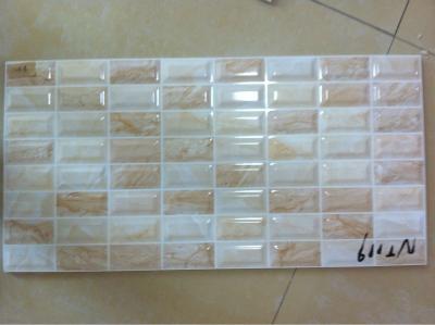 China Glazed Metallic Tiles 300x600mm Inkjet 3D Wall And Floor Ceramic Tile for sale