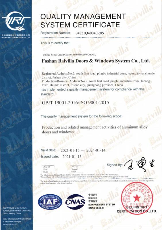 ISO9001 - Foshan Baivilla Doors&Windows System Co., Ltd.