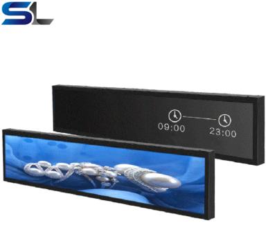 China Outdoor/Indoor SOLO 24 Inch Ultra Large Shelf Digital LCD Display Stretched Bar Supermarket Advertising Players for sale