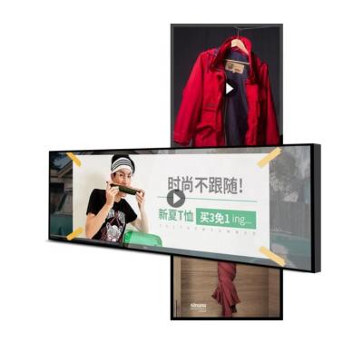 China SOLO Indoor Wide Strip Screen Digital Signage Bar LCD Display Supermarket Shelf Bar LCD Custom Display Advertising Display for sale