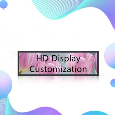 China AD Player Supermarket Shelf SOLO Luxury Wall Mounted Ultrawide LCD Stretch Digital Bar Widescreen LCD Advertising Display for sale