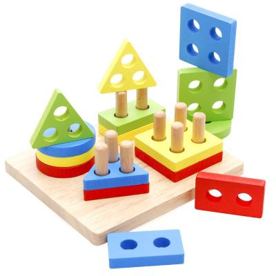 China Building Toy Matching Game Baby Montessori Wooden Toys Early Educational Diy Toys for sale