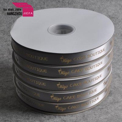 China New Next Viable Factory Custom Logo Black Double Faced Polyester Satin Ribbon With Printed Satin Ribbon From Factory for sale