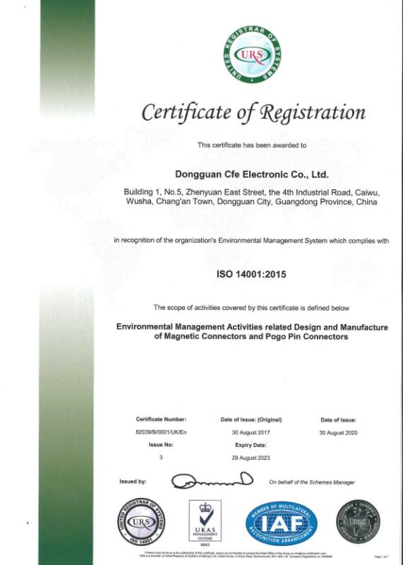 ISO14001 - Dongguan Cfe Electronic Co., Ltd.