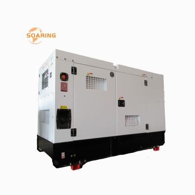 China High quality 44kw/55kva 220v/380v/50hz three phase silent diesel generator Fawde SF55 for sale