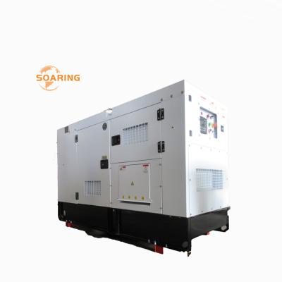 China Small power home use 40kw  generator diesel 50kva low price power plant SC44 for sale