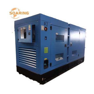 China Generator Set Kva Power Genset Sale 200kva Diesel Price Electricity Generation SC220 for sale