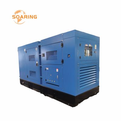 China 25kva 40kva 100kva 125kva 250kva 300kva 400kva power low rpm electric super silent diesel generator SW220 for sale