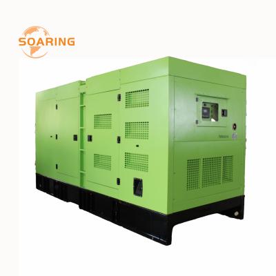 China prime 600kw 750kva soundproof diesel generator with cummins engine KTA38-G2 SC825 for sale