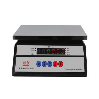 China ABS Steel/Aluminum/Stainless Steel/Aluminum Portable Electronic Scale Calibration Scale Waterproof Electronic Scale For Supermarket for sale