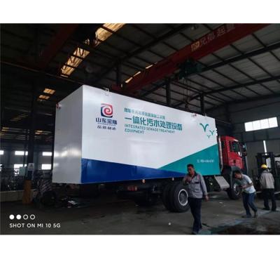 China Hotels Complete Wastewater Treatment Equipment For Food Industry for sale