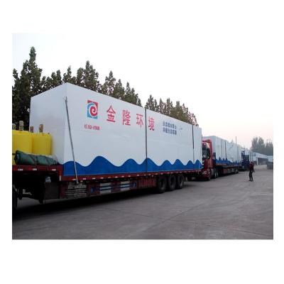 China WWTP Hotels Water Treatment Machinery /Domestic Sewage Treatment Plant A2O/MBR for sale