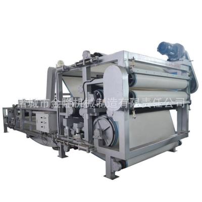 China Hotels Wastewater Treatment Belt Filter Machine For Sludge Dewatering Equipment for sale