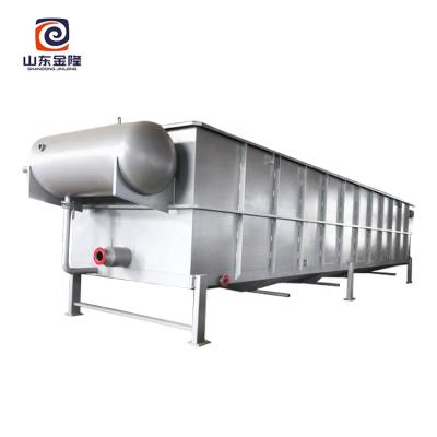 China 2022 high quality hotels cavitation air flotation machine dissolved air flotation units for sewage treatment for sale