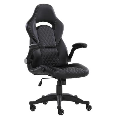 China Executive Chair Comfortable Rocker Racing Seat Gaming PC Chair PS4 for sale