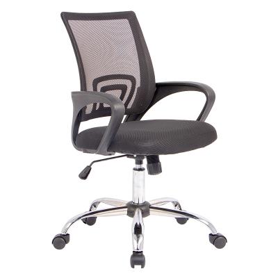 China (Size) Mesh Swivel Task Chair Ergonomic Adjustable Low Back Black with Mesh Padded Seat and Arms for sale