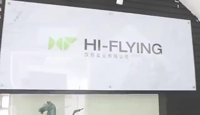 Verified China supplier - Hi-Flying Technology Limited