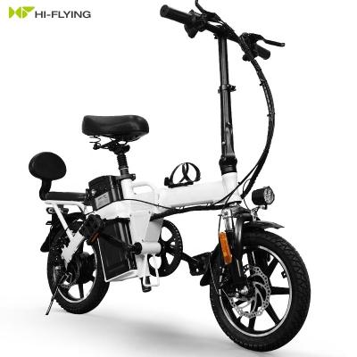 China Motor/battery/seat/brakes/electric bicycle logo/color battery city folding bicycle electric cheap bike optional wholesale long range e for sale