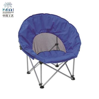 China Modern Hot Selling Cheap Outdoor Light Weight Beach Folding Saucer Moon Portable Chair - New Product for sale