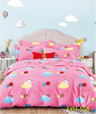 China 2021 Disposable New 4pcs Fashion Design Quilt Cover Quilt Cover 100% Cotton Hutch Bedding Set for sale