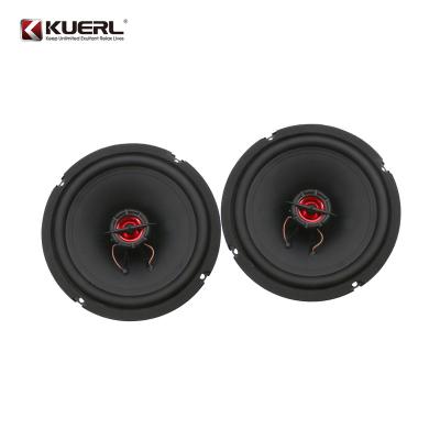 China Wholesale New Cheap Iron Car Speaker 6.5 Inch 4 Ohm 120W Coaxial Car Audio Speaker for sale