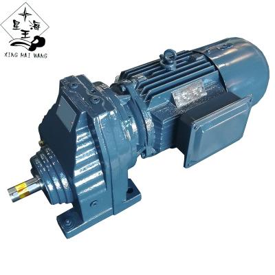 China Industry using RX series speed reducer industry use reduction helical gearbox for sale