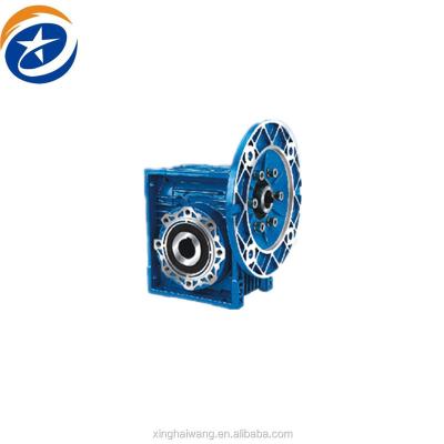 China small 90 degree transmission gear box NMRV025-NMRV150 for sale