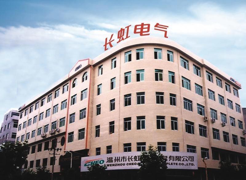 Verified China supplier - Wenzhou Chen Intelligent Technology Co., Ltd.