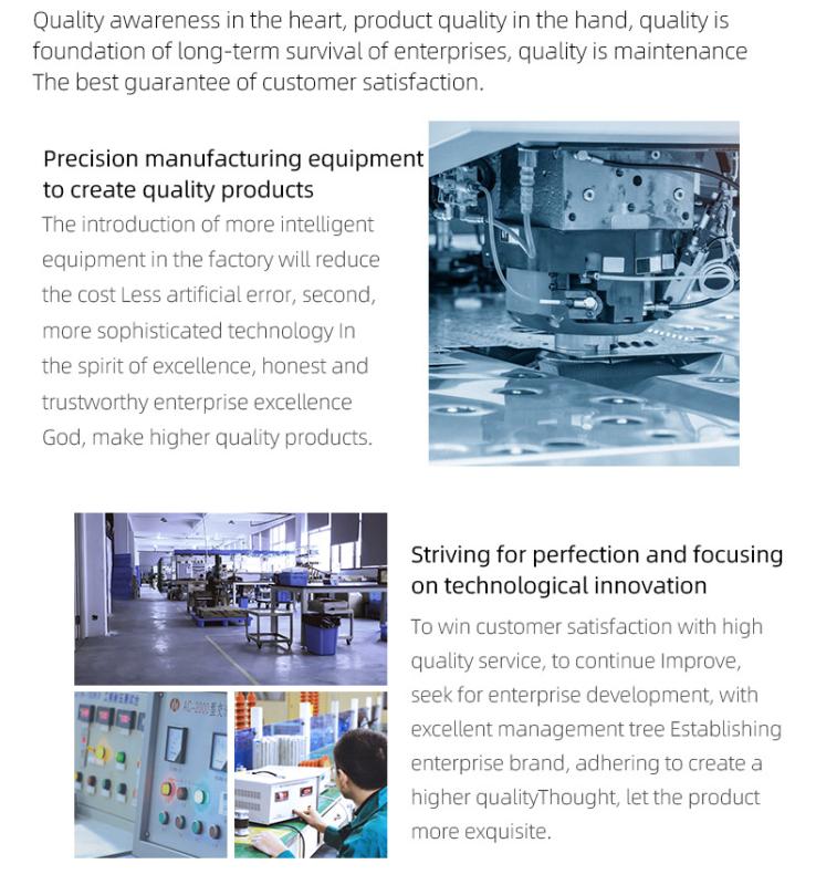 Verified China supplier - Wenzhou Chen Intelligent Technology Co., Ltd.