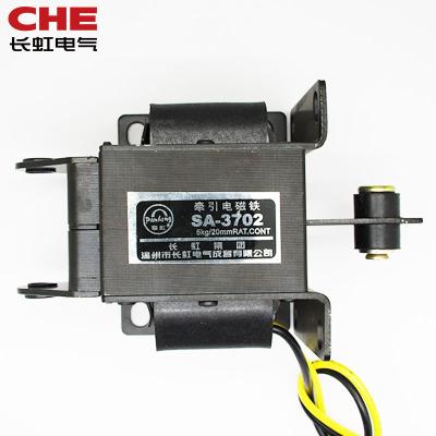 China SA-3702 China Made Attractive Push Pull Type 5Kgf (49N) Force Solenoid SA-3702 for sale