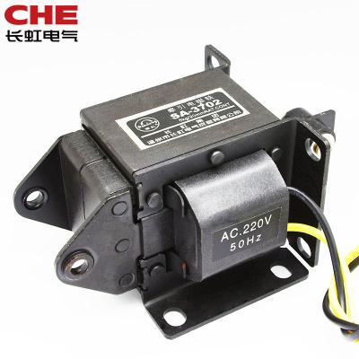 China SA-3702 5kgf(49N) 20mm Vending Machine CE Marked AC Solenoid Push Pull Electromagnet SA-3702 for sale