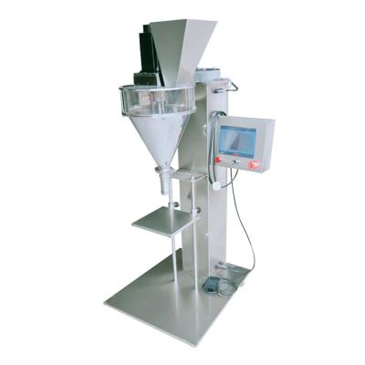 China High-precision semi-automatic powder filling machine Coffee filling machine, milk powder filling machine for sale