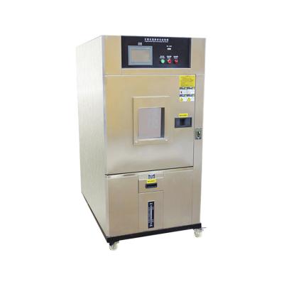 China Lab Xenon Lamp Accelerated Aging Test Chamber Textiles Xenon Arc Lamp Solar Simulator Weathering Test Box Chamber for sale