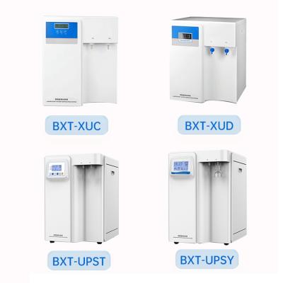 Cina BXT-UPST40L 40 litri all'ora attrezzatura per l'acqua ultrapura di laboratorio acqua di tipo I in vendita